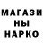 Метадон белоснежный Alessa 01