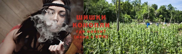 мефедрон мука Арсеньев
