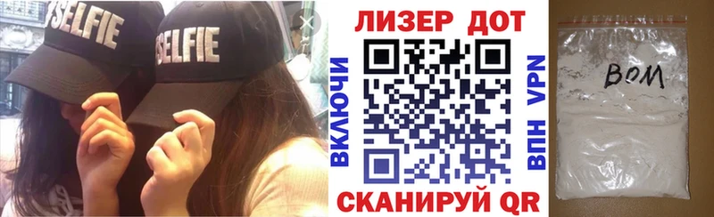 blacksprut ссылки  Георгиевск  Наркотические марки 1,5мг  где купить наркотик 